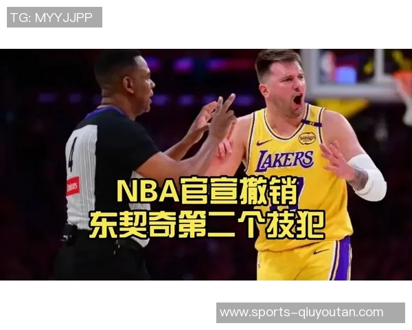 詹姆斯回应最后时刻技犯罚球东契奇罚我也没意见但我已走向罚球线