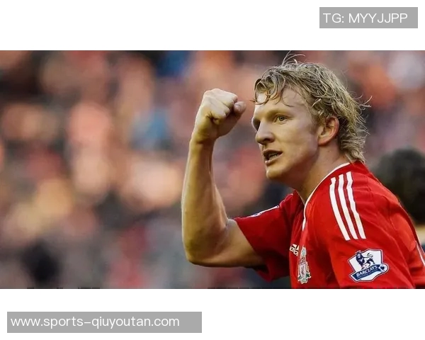 利物浦传奇赛阵容公布库伊特斯科特尔斯米切尔重聚对阵多特